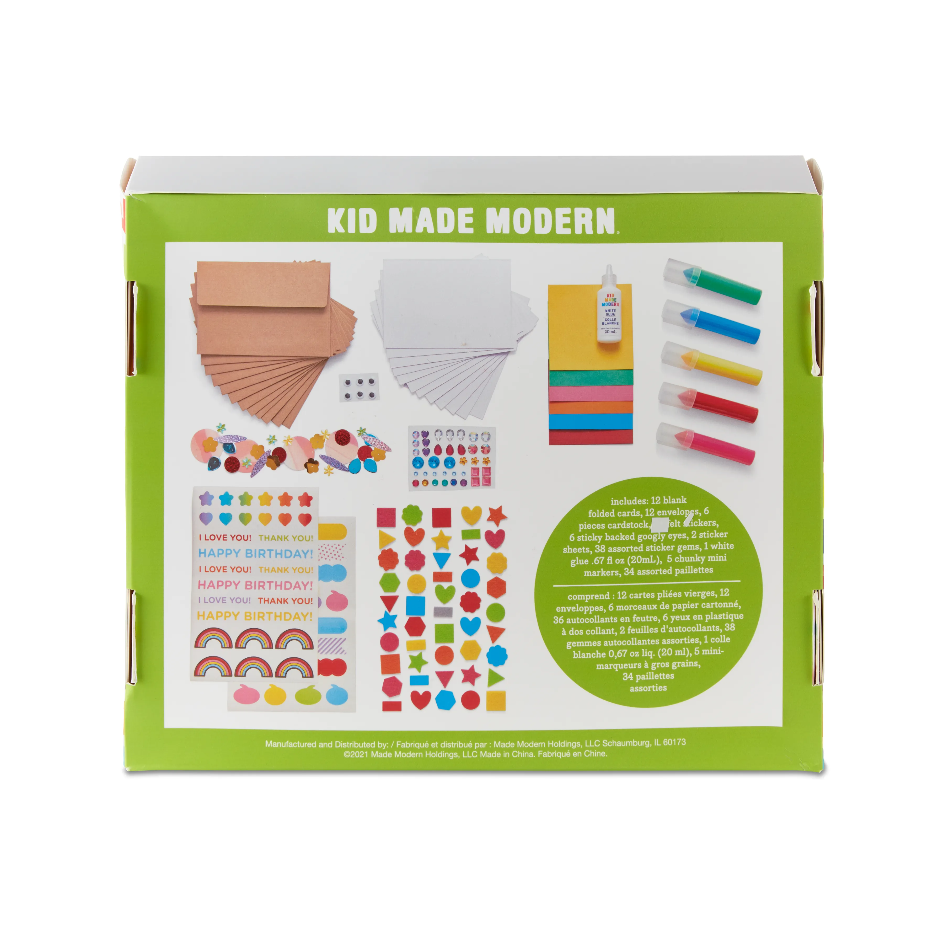 DIY Card Making Kit