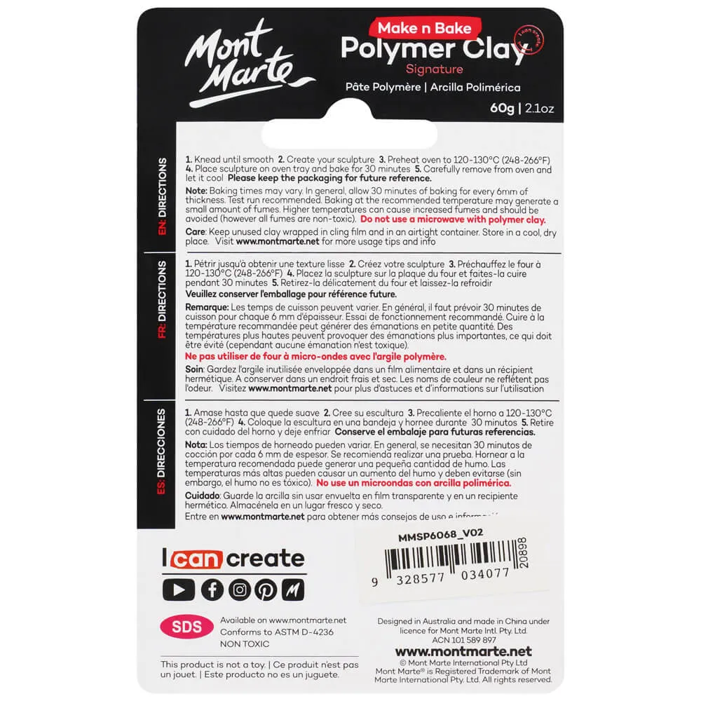 Make n Bake Polymer Clay Signature 60g (2.1oz) - Gold