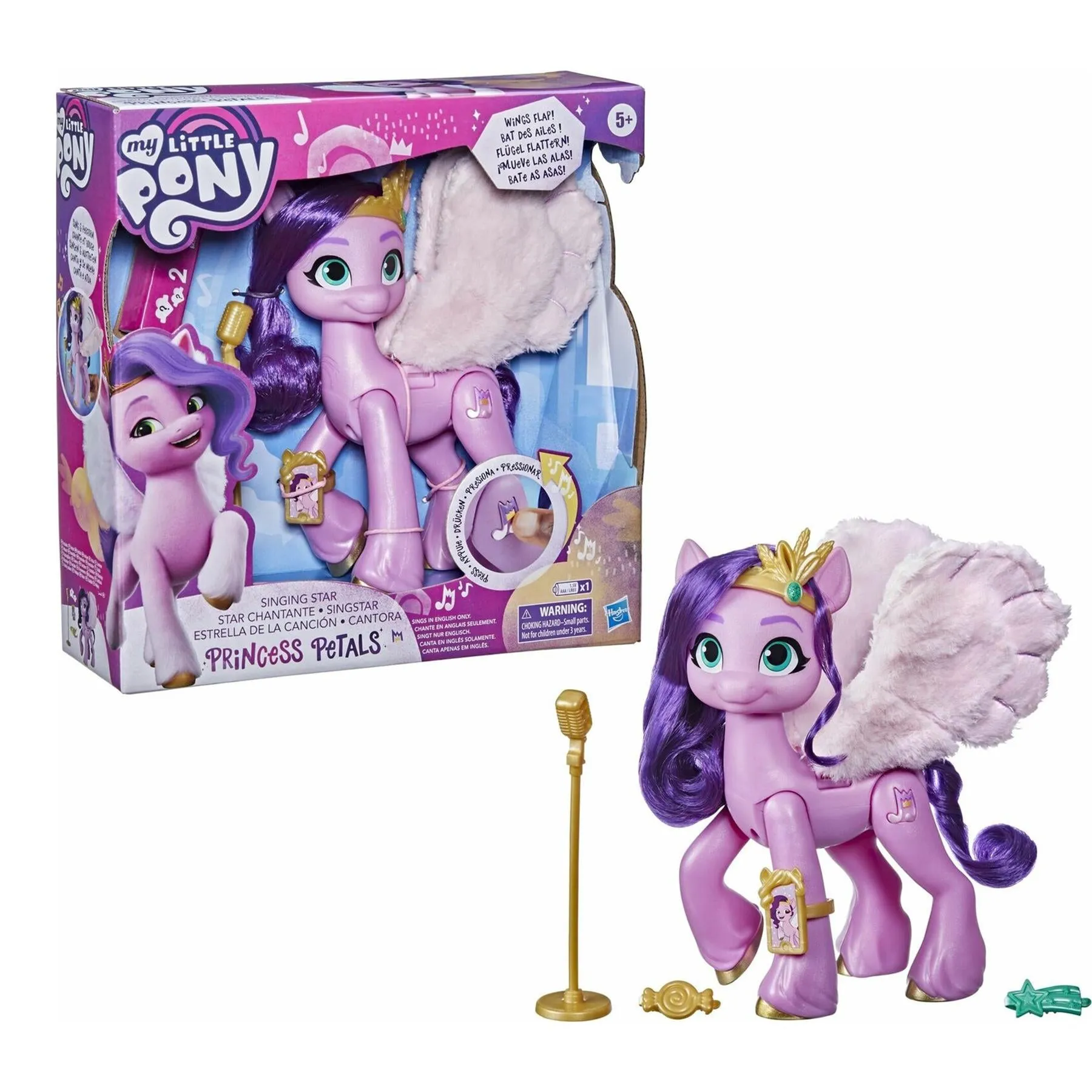 My Little Pony Singing Star Princess Petals