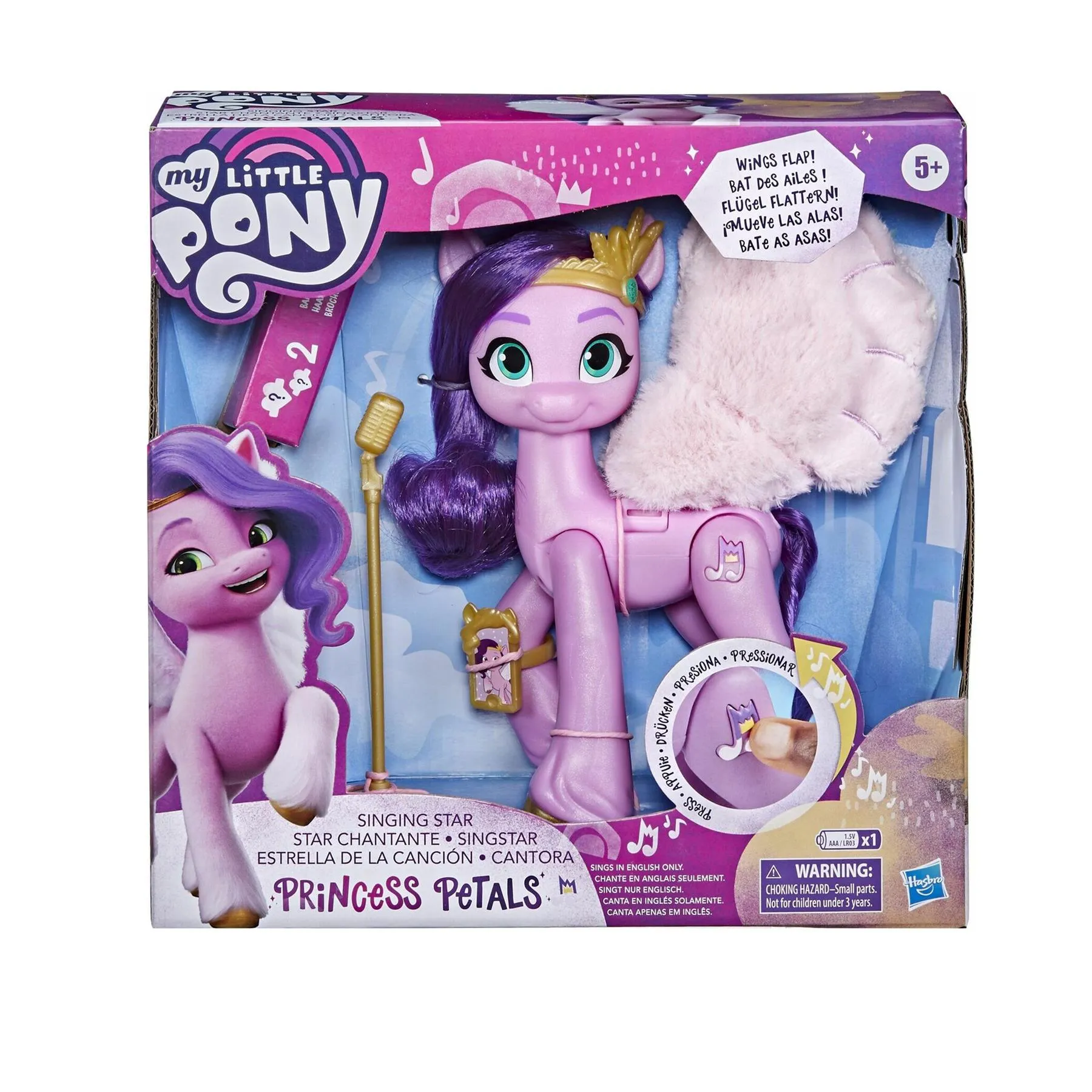 My Little Pony Singing Star Princess Petals