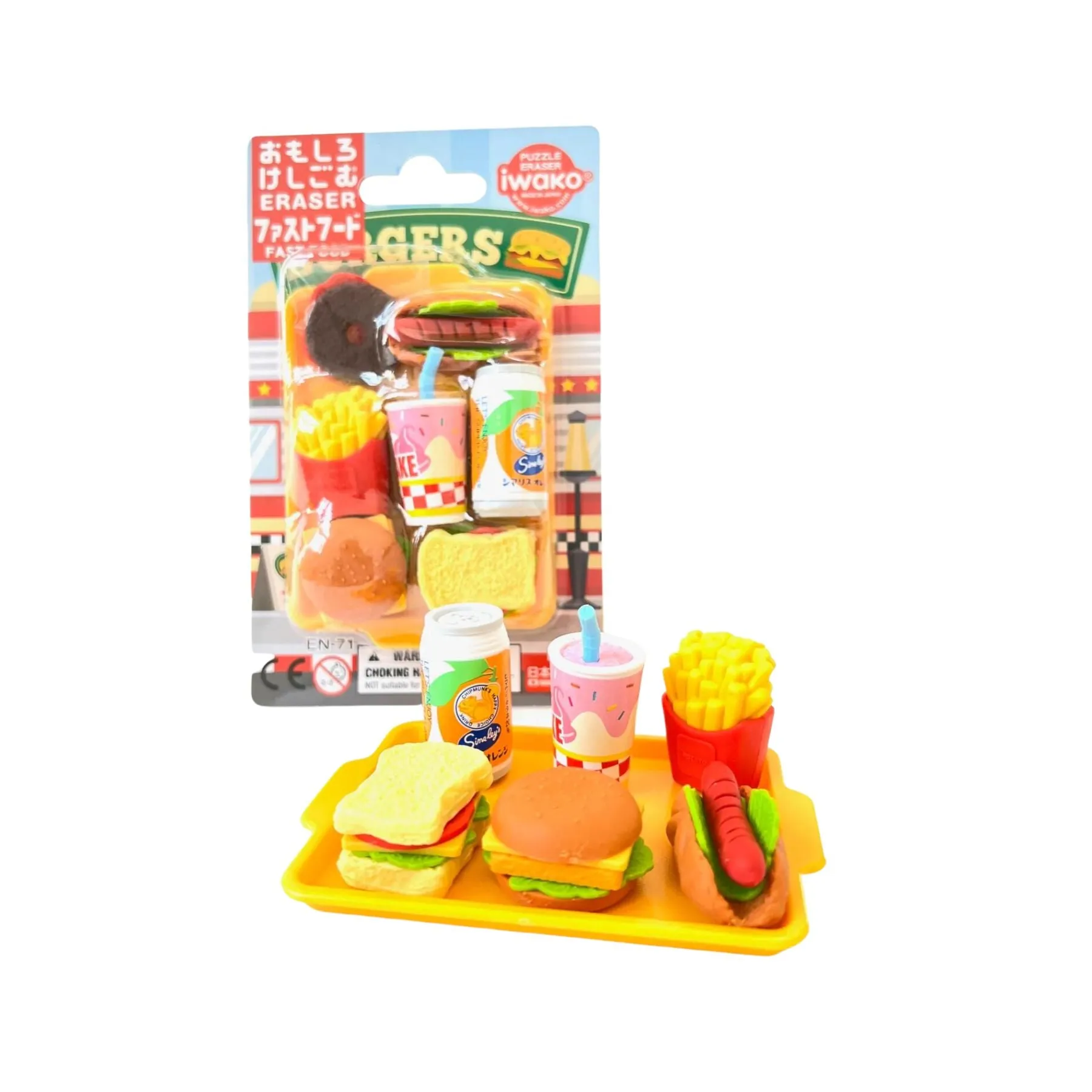 Puzzle Erasers,  Fast Food Set