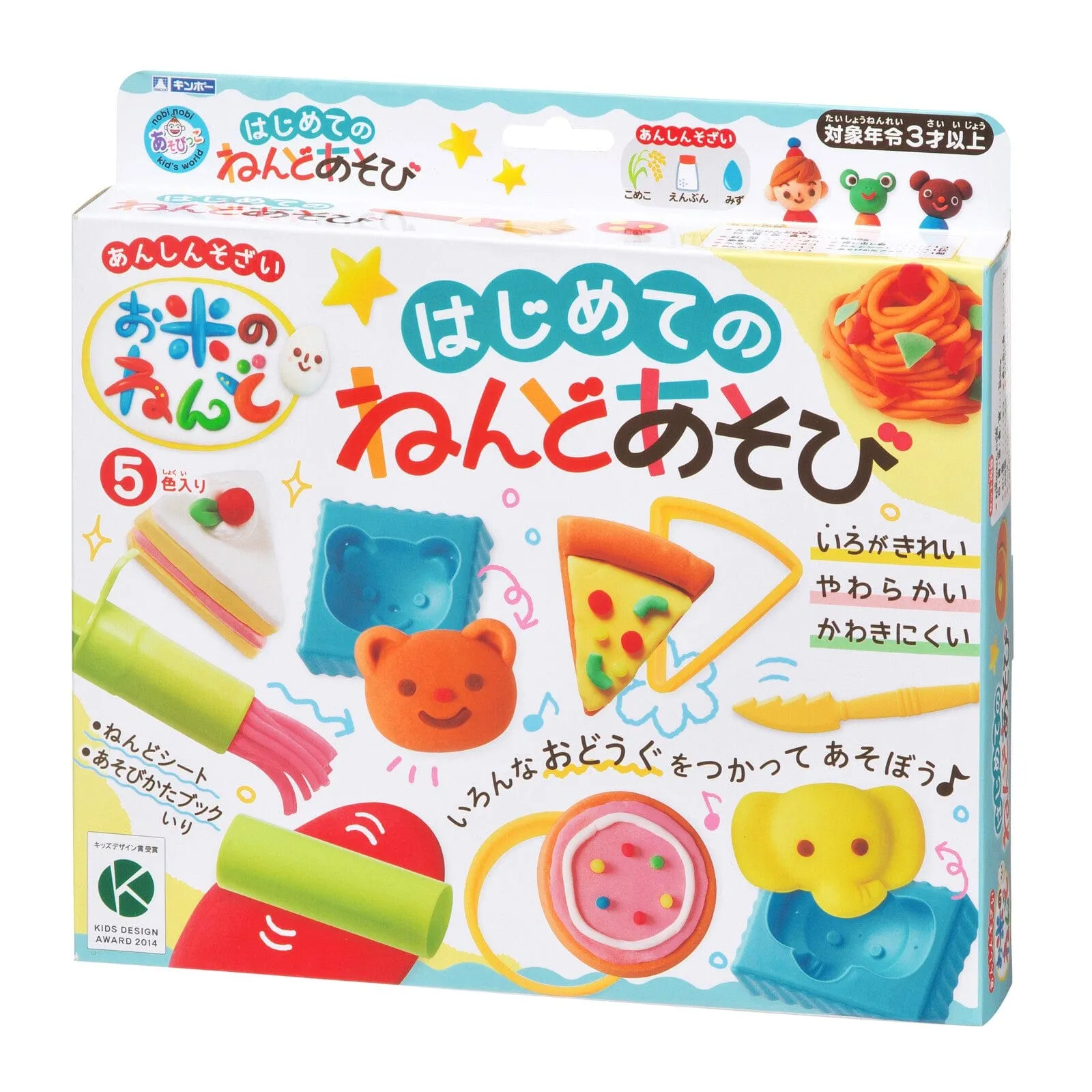 Silver Bird - Kincho Rice Clay My First Playdoh Play Set (Multi Colour)