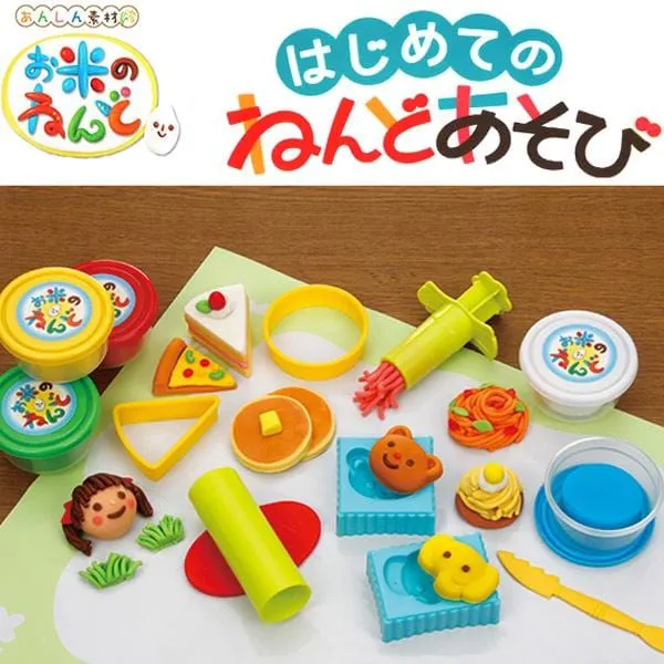 Silver Bird - Kincho Rice Clay My First Playdoh Play Set (Multi Colour)